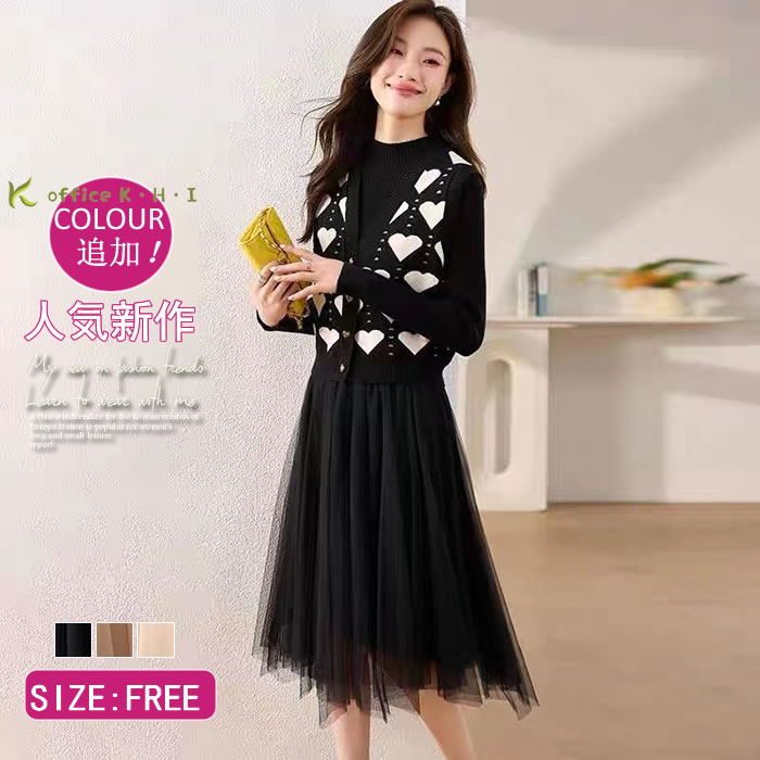 ǥåȥå׽ ǥ2åȡʥ˥åȥ٥+˥åȥԡ ߥǥ 󥰥ԡ ˥åȥåȥå 륻åȥå ...