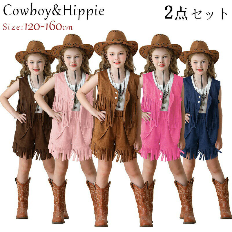 ハロウィン コスプレ 衣装 レディース オフショルダー メキシコ伝統 民族風 ジャンプスーツ 仮装 バラ 薔薇 花柄 パーティー イベント カウガール コスチュ...