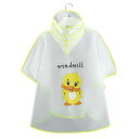レインコート キッズ ランドセル対応 子供 雨 かっぱ レインウェア レイングッズ 雨具 女の子 男の子 防水 通園 通学