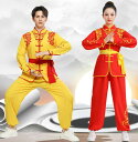 太極拳ウエア 武術 大人 ウエア 3点セット ダンスウエア ゆったりセットアップ 長袖 プリント 赤 黄 ロングパンツ 男女兼用 太極拳服 団体服 ステージ衣装...