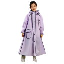 レインコート キッズ ランドセル対応 子供 雨 かっぱ レインウェア レイングッズ 雨具 女の子 男の子 防水 通園 通学