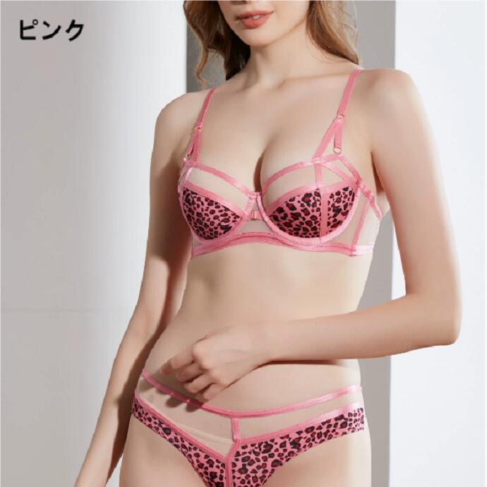 「新品」ブラジャー ショーツ セット 3/4カップ 脇肉補正ブラ ブラセット プリントヒョウ柄 レディース..