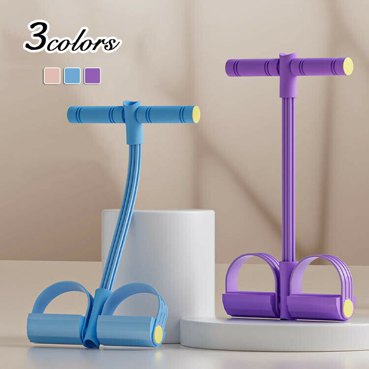 ジャンピングボール ホッピング プレゼント 子供 おもちゃ ジャンプボール 屋外 室内 知育玩具 スポーツ玩具 運動 外遊び スポーツトイ 室内遊び 誕生日