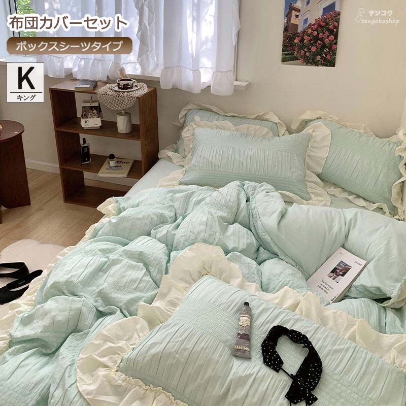 ĥСå 4å ݤĥС  ߤС С ٥å     ܥå С ݤСå ...