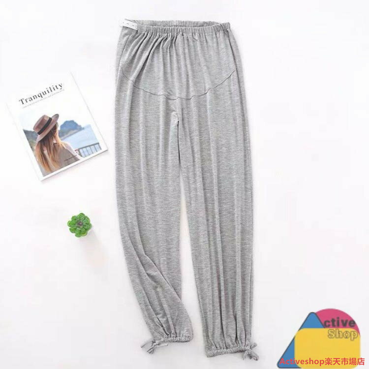 ルームパンツ 長パンツ マタニティ パジャマパンツ 部屋着 妊婦服 産前 産後 リラックスウェア 春秋 ウエスト調整可能 ルームウェア ママ 涼しい 大きいサイズ ルームウェア 接触冷感 ストレート ルーム パンツ 薄手 お洒落 送料無料 2