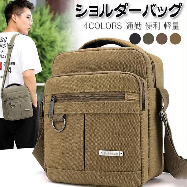 ショルダーバッグ メンズ レディース キャンバス アウトドア 無地 通勤 通学 小さめ 斜めがけ 大人 かっこいい 帆布 メンズバッグ ミニショルダー