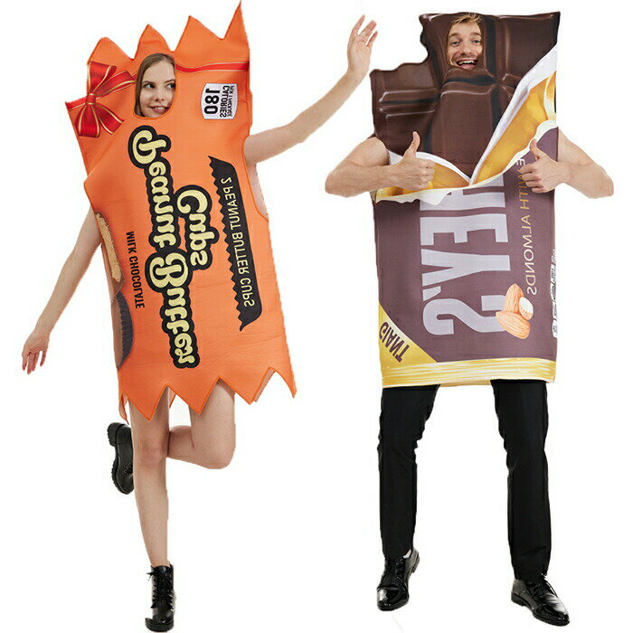 ハロウィン おもしろ コスプレ 面白い コスチューム 仮装 食べ物 チョコレート バレンタイン ヴァレンタイン お菓子 変装 忘年会 新年会 歓迎会 送迎会 文化祭 学園祭 一発芸 男女兼用 イベント パーティー ペア 大人 レディース メンズ 衣装