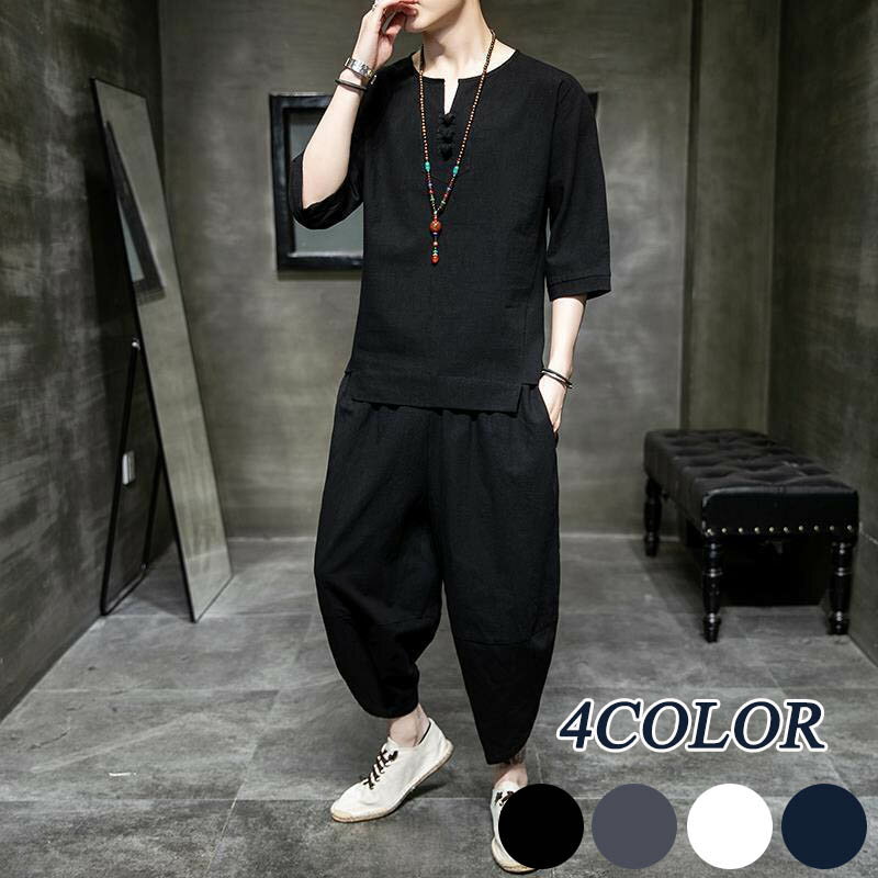 メンズ 綿麻上下セット セットアップ リネン 夏 半袖 薄手 サルエルパンツ メンズ ワイド ルームウェア..