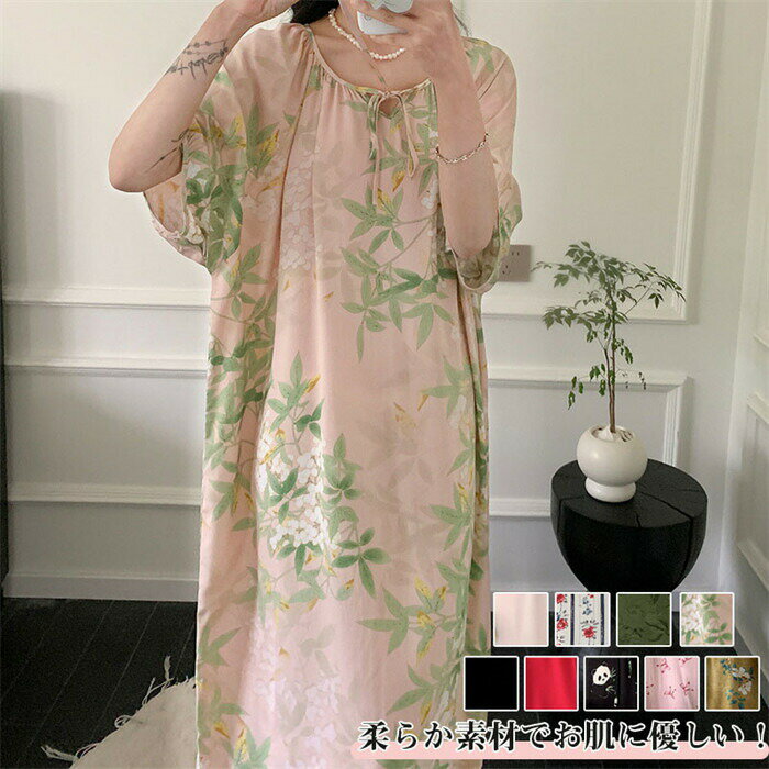 ネグリジェ ルームウェア レディース ワンピース 半袖 涼しい ボーダー 部屋着 織り 薄手 夏ミモレ丈 可愛い 寝巻き ルームワンピース 姫系 ボックスワンピ マタニティ シンプル ベーシック おしゃれ パジャマ チェック ストライプ 花柄