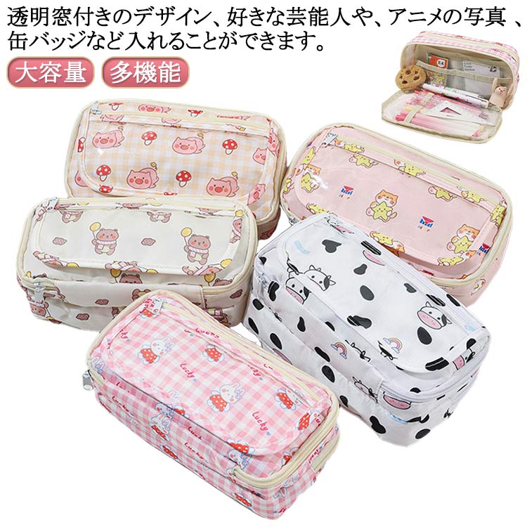  䤷ɮȢ ⹻ ġڥ󥱡  ץ   ɮȢ  ڥ󥱡 Ҳ  䤷ɮȢ ̥Хå  λ...