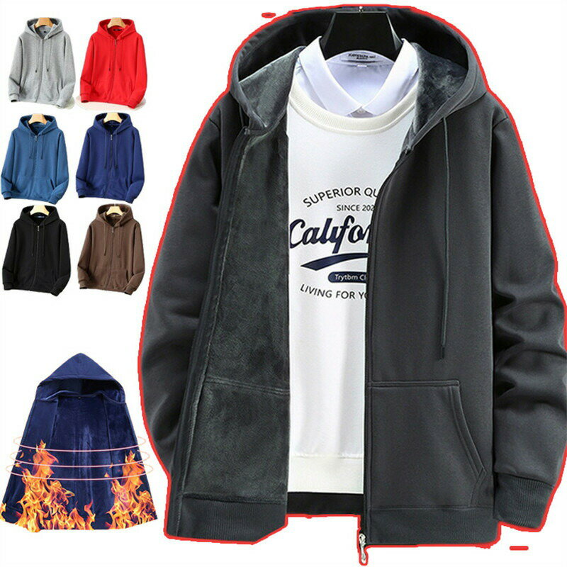 裏ボア パーカー 厚手 体型カバー アウター スウェットパーカー レディース メンズ トップス トレーナ..