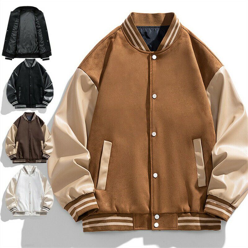 ブルゾン スエード スタジャン メンズ ジャケット ブルゾン スタジアムジャンパー 袖革 アウター 切り替え 野球服 ビッグシルエット ジャンバー 上着 ジャンパー 異素材 レザー スタジアムジャケット ライン入り カジュアル アメカジ ユニセックス 秋冬 冬