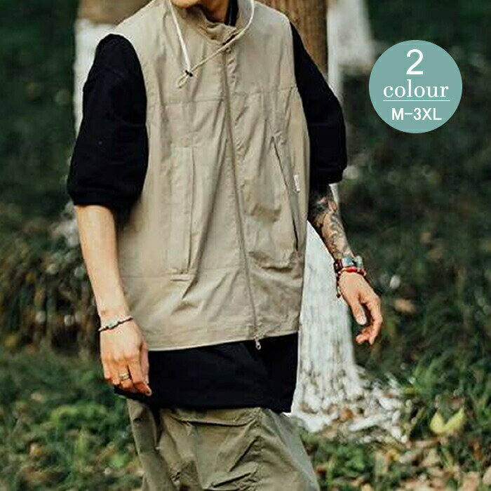 新作ベスト 秋ベスト レディースベスト秋 レディースジレ秋 きれいめベスト 秋ジレレディース ゆるベスト ビッグサイズベスト 速乾ベスト レディースジャケット秋 ゆるジャケット ゆったり 上品 上質 デート お出かけ 男女兼用 大人可愛い 合わせやすい