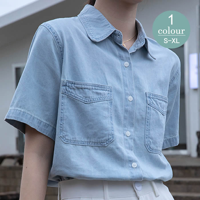 20枚限定新作シャツ夏 レディースシャツ 夏ブラウス レディースデニムブラウス 夏デニムシャツ チュニックシャツ 大きいサイズシャツ夏 半袖シャツ夏 ゆるシャツ レディースロングシャツ夏 レディースブラウス夏 お出かけ オシャレ 可愛い 合わせやすい(4)