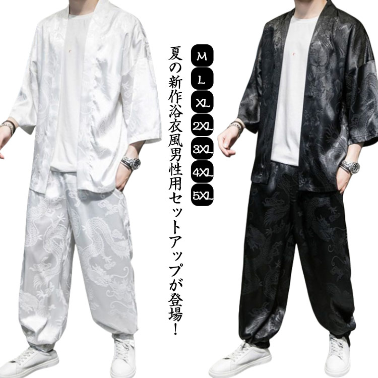 奢륻åȥå 礭    2å 󥰥ѥ 奢륦 ʿ 奢륻åȥå  7ʬµ åȥå ...