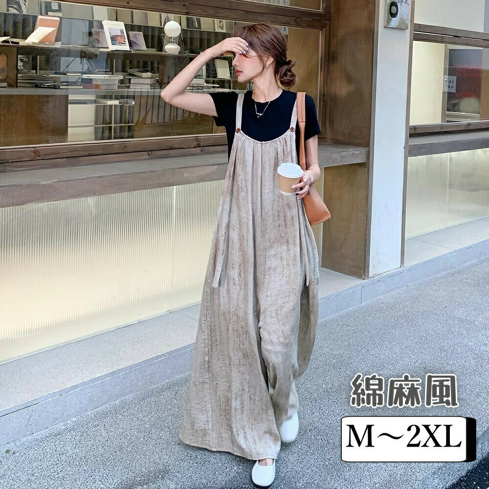 サロペット レディース きれいめ 綿麻風 大きいサイ 涼しい 着痩せ 低身長 オールインワン 体型カバー オーバーホール ワイドパンツ 大人 きれいめ おしゃれ ワンピース 軽量 薄手 ロング丈 ゆったり 妊婦 無地 春 夏 秋 カジュアル サロペットパンツ サスペンダー スカート