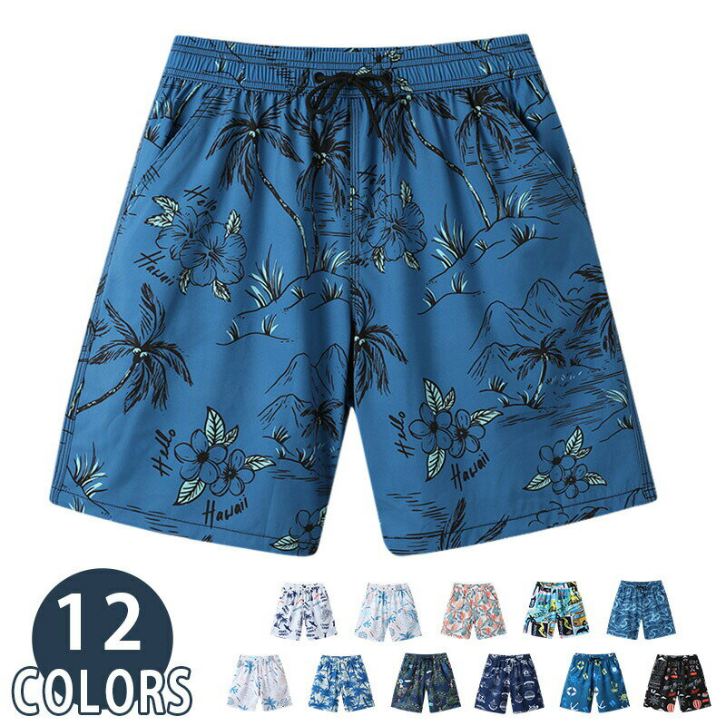 メンズ ショーツ ショートパンツ ビーチパンツ ボードショーツ 花柄 夏 ビーチ プール 男性 夏 短パン スポーツ 大きいサイズ おしゃれ