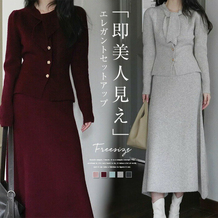 Fleurir bienvenue㤨֥åȥå ǥ ˥å    ̵ 硼Ⱦ  ǥ ȥåץ 󥰥 å ˥åȥå ɴ A饤 ե쥢 奢 ̶  ˥åȥ եߥ˥ 쥬 ä ηС ץ İ 餫פβǤʤ4,271ߤˤʤޤ