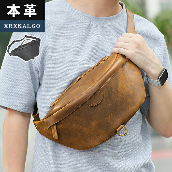 ボディバッグ メンズ メッセンジャーバッグ ショルダーバッグ ウエストバッグ アウトドア ウエストポー..