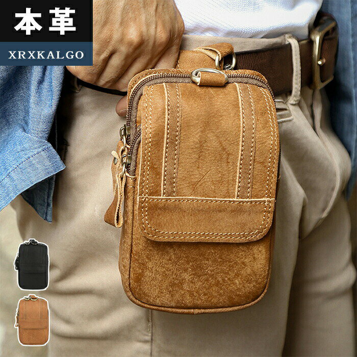 メンズ ウエストバッグ ウエストポーチ メンズ 本革 牛革 アウトド 腰掛けバッグ メンズバッグ アカジュアル ミニポーチ ベルトバッグ ベルトポーチ ミニ財布 小さめバッグ 小型 革バッグ 携帯、財布収納 ベルトポーチ シザーバッグ 携帯バッグ 父の日(4)