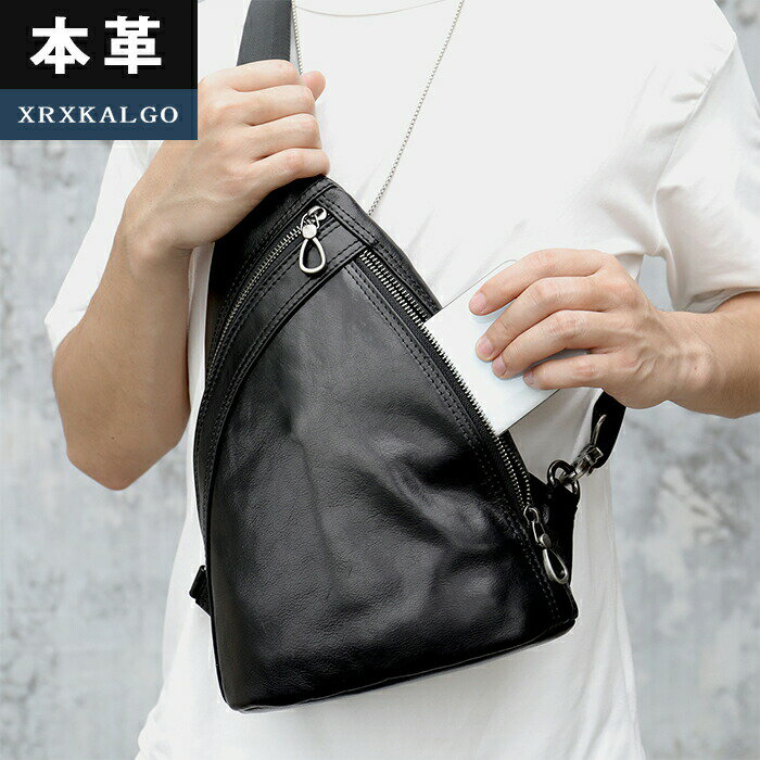 ボディバッグ メンズ メッセンジャーバッグ ショルダーバッグ アウトドア 携帯バッグ 胸バッグ 男性 旅..