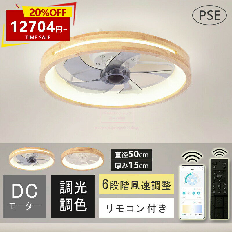 󥰥ե饤 ե 饤 LED 󥰥饤  Ĵ 10 DC⡼ ŷ  ĴĴ  ʥ  ...