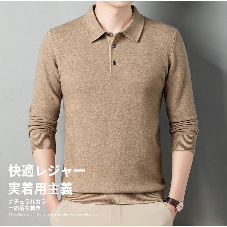 ポロシャツ メンズ ゴルフウェア 長袖 トップス 速乾 ビジネス スポーツ 仕事着 作業着 春 秋 出張 通勤 普段着 ゆったり カジュアル 敬老の日 プレゼント