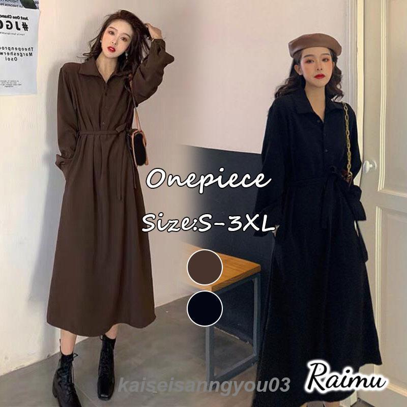 シャツワンピース レディース 40代 きれいめ マキシワンピース 秋服 長袖ワンピース 黒Vネック Aラインスカート オシャレ大人 お出かけ ゆったり韓国風 50代