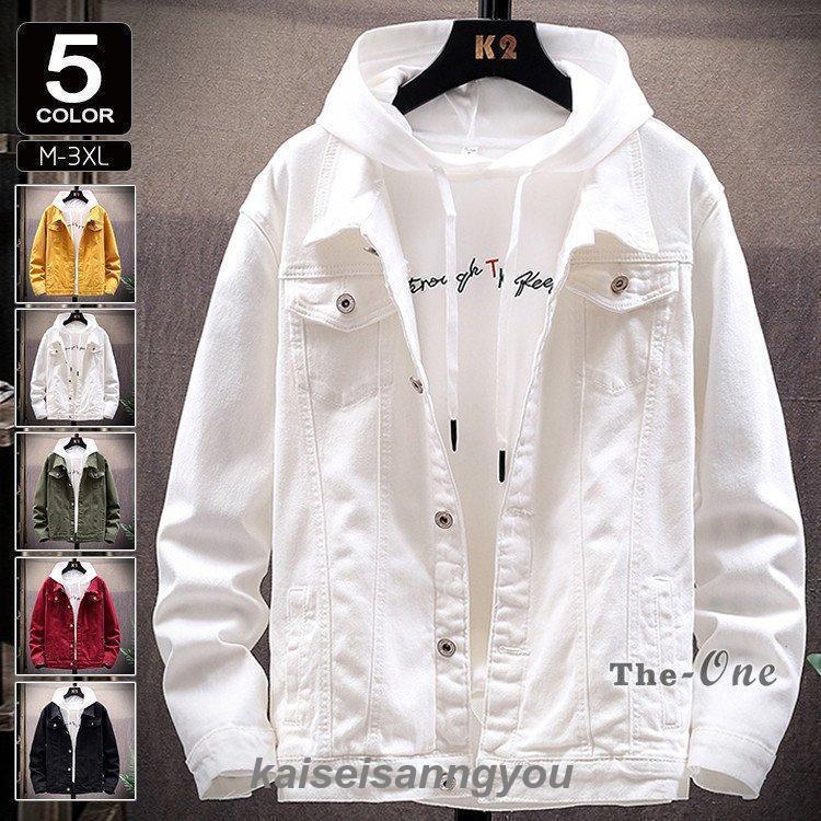 デニムジャケット メンズ Gジャン ジージャン 無地 スリム アウター カジュアル 秋服 ジャンパー