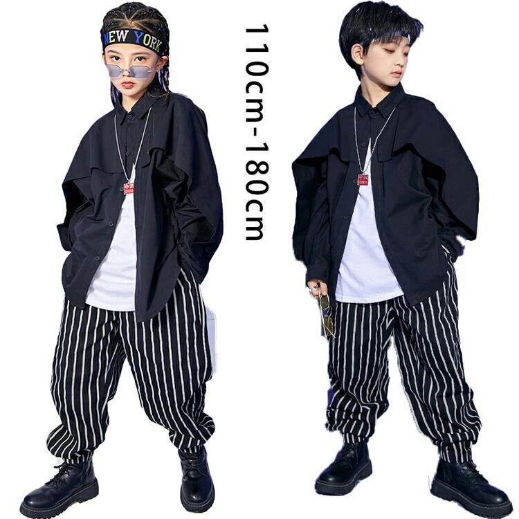 2点セット/3点セット シャツ 男の子 女の子 ファッション 衣装 ダンスパンツ 衣装 子ども服 黒 キッズ ダンス衣装 セットアップ ロングtシャツ ジャケット スーツ 長袖 かっこいい トップス 黒 ストライプ 柄 パンツ ズボン 韓国 K-POP 演出服 団体服 応援団