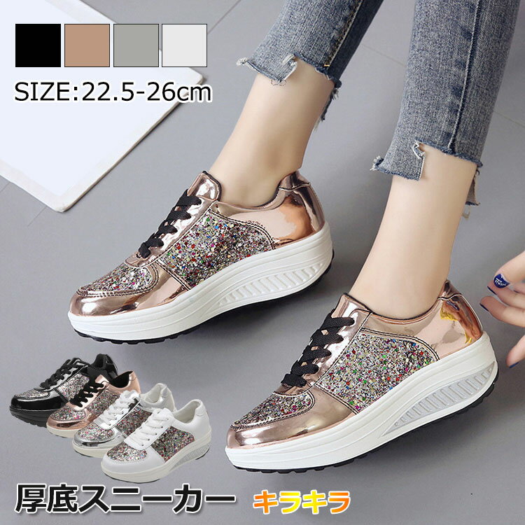 쥹ˡ ˤʤ ǥ  ˡ 餭 饭 å åݥ åɥˡ ڤ󥹥åݥ 塼 ⤭䤹...