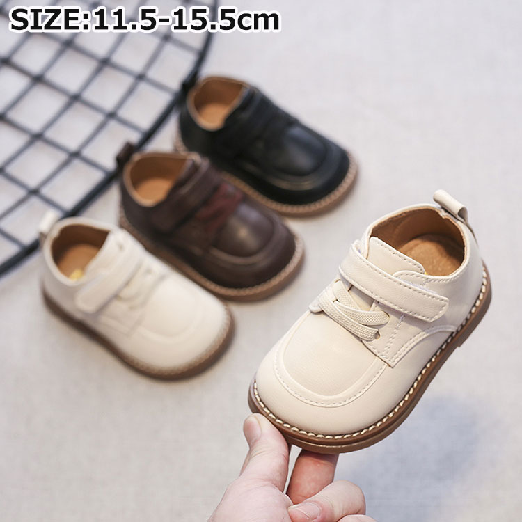 フォーマル靴 ベビー ベビー靴 女の子 男の子 子供靴 フォーマルシューズ キッズ靴 こども シューズ ド..