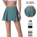 スポーツス カート ディース テニススカート スカート ヨガウェア ランニングスカート ダンス ヨガ テニス ゴルフ ウェア トレーニング インナーパンツ付き ...