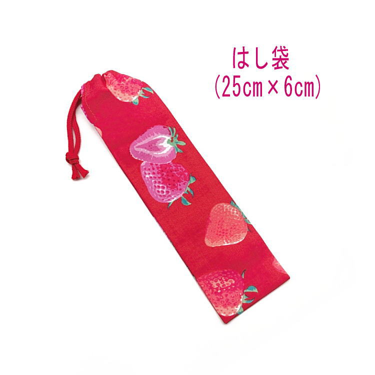 �Ϥ��ޡ���(25cm��6cm)�ڥ��ȥ��٥꡼�ϡ����� ��åɡ�Ȥ�� �Ϥ����� Ȥ���� �ϥ֥饷���� ��Ĺ���� �������å� ������ �ץ��� ���åȥ����� �� ...