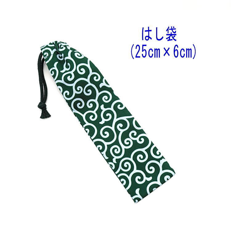 �Ϥ��ޡ���(25cm��6cm)������ �������� ���꡼���Ȥ�� �Ϥ����� Ȥ���� �ϥ֥饷���� ��Ĺ���� �������å� ������ �ץ��� ���åȥ����� �� �� ...