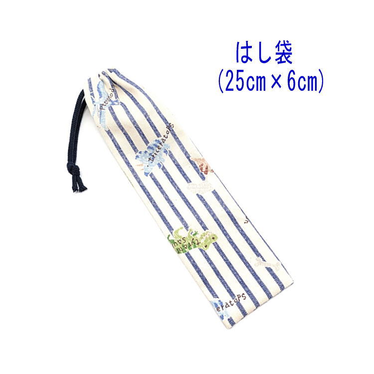 �Ϥ��ޡ���(25cm��6cm)�ڥ��ȥ饤�ץ����ʥ����� �ʥ�����ߥ֥롼��Ȥ�� �Ϥ����� Ȥ���� �ϥ֥饷���� ��Ĺ���� �ڥ��� �������å� ������ ���å�...