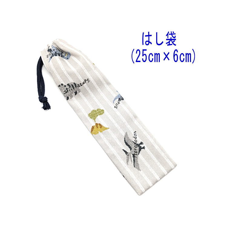 �Ϥ��ޡ���(25cm��6cm)�ڥ��ȥ饤�ץ����ʥ����� �饤�ȥ��졼��Ȥ�� �Ϥ����� Ȥ���� �ϥ֥饷���� ��Ĺ���� �ڥ��� �������å� ������ ���åȥ�����...