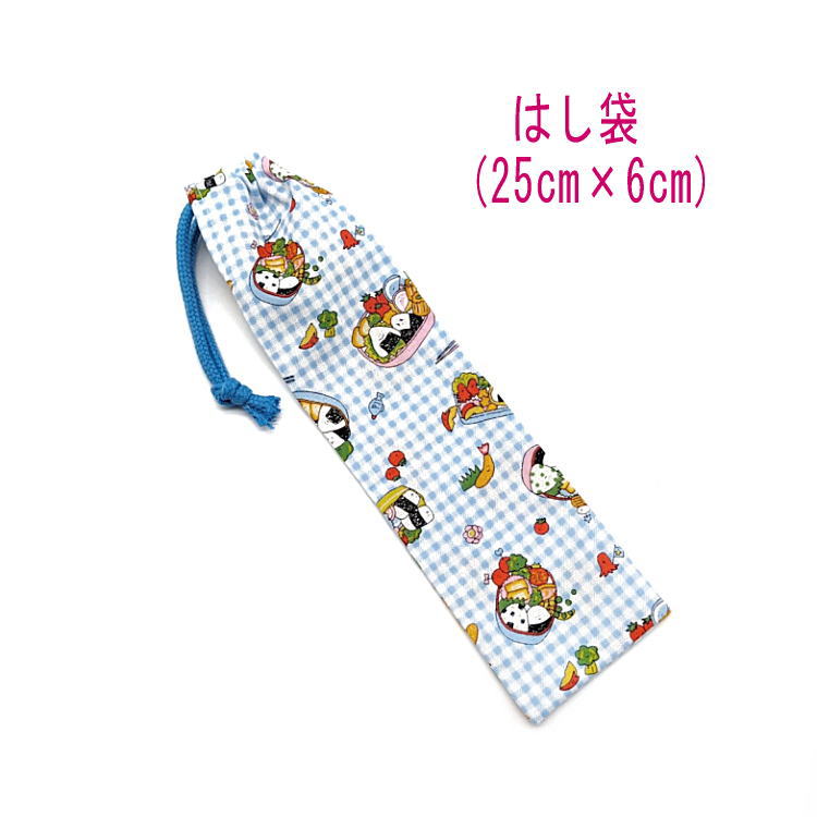 Ϥޡ(25cm6cm)ڤ ֥롼Ȥ Ϥ Ȥ ϥ֥饷 Ĺ å  ץ ϥɥᥤ åȥ ...