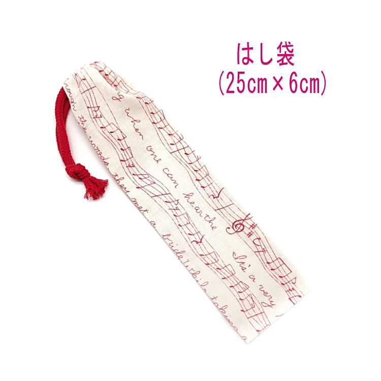 �Ϥ��ޡ���(25cm��6cm)�ڲ��� ������ ������ߥ�åɡ�Ȥ�� �Ϥ����� Ȥ���� �ޥ�Ȥ ��Ȥ������ �ϥ֥饷���� ������ ������ ��Ĺ���� �������å� ...