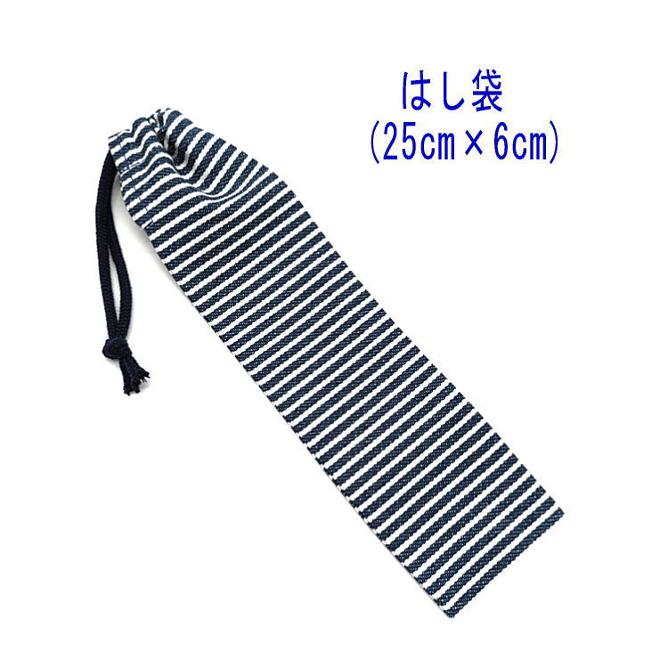 fleurlabo㤨֤Ϥޡ(25cm6cmڥǥ˥Ĵ ܡ ͥӡȤ Ϥ Ȥ ޥȤ Ȥ ϥ֥饷   Ĺ å  ϥɥᥤ ץ åȥ   ä   ձ ݰ   ץפβǤʤ398ߤˤʤޤ