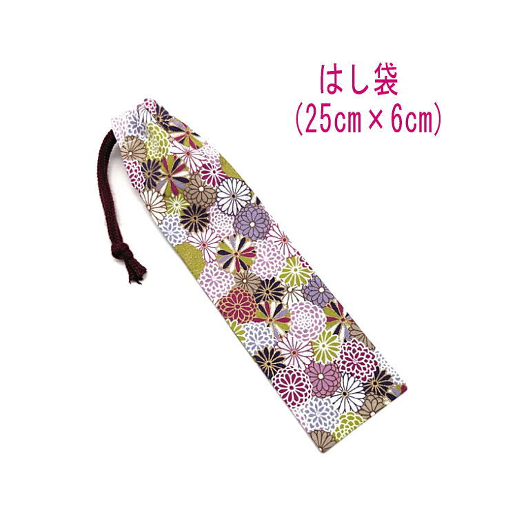 Ϥޡ(25cm6cm)ʸͥåɡȤޤϤȤϥ֥饷Ĺåץȥåȥ۲İձݰྮععҶͳڻץ쥼ȲĴ