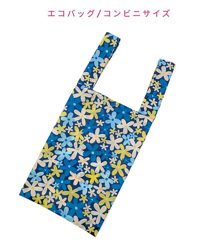 エコバッグ・コンビニサイズマイバッ...