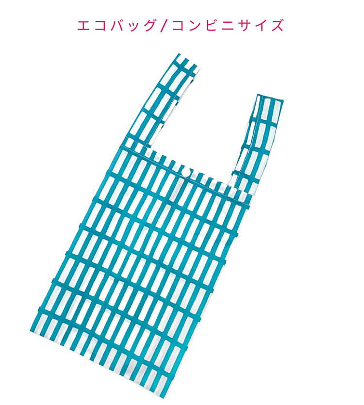 ＼ fleurlabo オリジナル ／ エコバッグ ・ コンビニサイズ サイズ： 縦 約 44cm(持ち手約14cm)×横 約21cm 　　　　 横マチ 約7.5cm(底辺マチなし) ナイロンタフタ素材(撥水加工) ＊水を弾く撥水加工生地です ＊お洗濯などで少しずつ加工はとれていきます 柄の出方は写真と多少異なります 便利な内ホック＆留めゴムつき(写真3枚目参照) ペットボトルが5～6本入ります(写真4枚目参照) オリジナル制作をしておりますので多少の歪みや 縫製のずれなどはご了承ください クリックポストにて即日発送いたします 組み合わせにもよりますが5枚ほどまで同梱可能です 3980円以上のご注文で送料無料となります お買い物時間が楽しくなる♪かわいいエコバッグです 小さめサイズとなりますのでちょっとしたお買い物などに ピッタリです！たたんでコンパクトに持ち運びも可能♪ エコバッグ/マイバッグ/買い物バッグ/ショッピングバッグ/レジ袋/レジバッグ/収納袋/手提げ袋/トートバッグ/弁当袋/日本製/オリジナル/ハンドメイド/手作り/お祝い/お返し/プレゼント/お揃い/かわいい/可愛い/レディース/メンズ/シニア/ランチ/母の日/父の日/敬老の日/海外土産/ギフト/