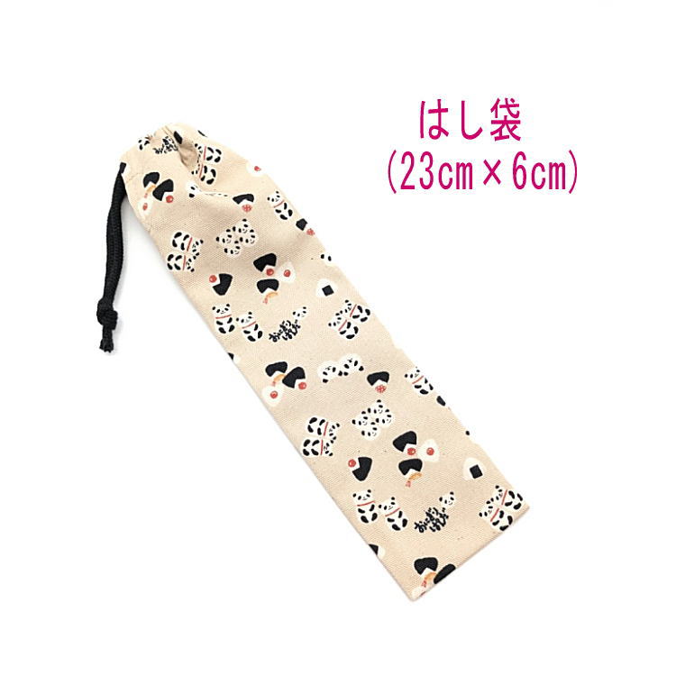 �Ϥ��ޡ���(23cm��6cm)�ڤ��ˤ���ѥ���� �������Ȥ�� �Ϥ����� Ȥ���� �ޥ�Ȥ ��Ȥ������ �ϥ֥饷���� ������ ������ ��Ĺ���� �������å� ����...