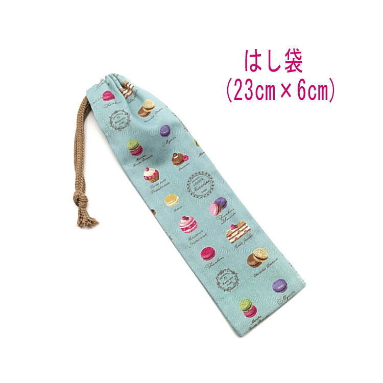 Ϥޡ(23cm6cm)ڥ꡼ȤޤϤȤޥȤȤϥ֥饷ڥ󥱡ѺĹåץȥåȥ۲İձݰྮޥ󥱡åYUWA