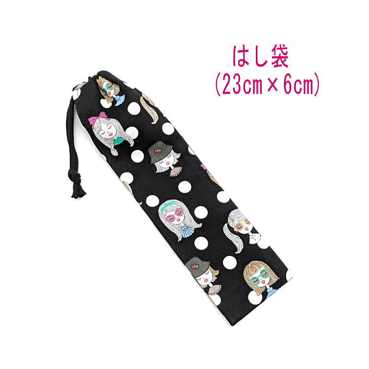 Ϥޡ(23cm6cm)ڥ饭饬륺 ֥åȤ Ϥ Ȥ ϥ֥饷 Ĺ å  ץ åȥ  ...