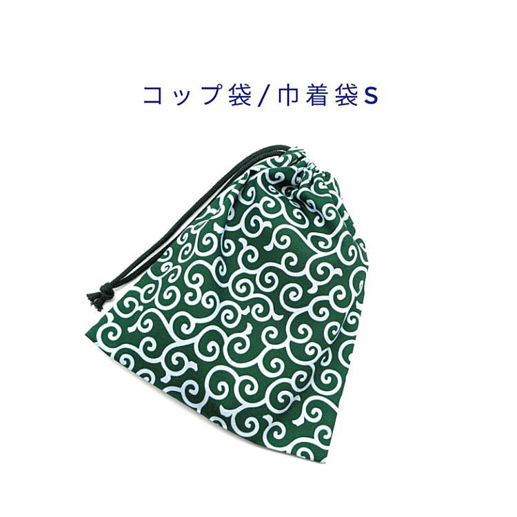 ���å��ޡ�������S������ �������� ���꡼��ۥޥ�̵�� �ʥե������� �������ޥå����� �ݡ��� ƻ���� ������ �ץ��� ���åȥ����� �� ���� ���ä�����...