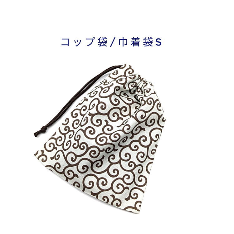 ���å��ޡ�������S������ �������� �١�����ۥޥ�̵�� �ʥե������� �������ޥå����� �ݡ��� ƻ���� ������ �ץ��� ���åȥ����� �� ���� ���ä�����...