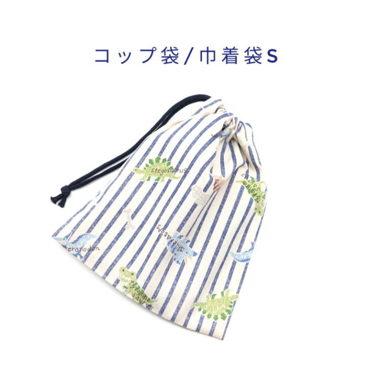 ���å��ޡ�������S�ڥ��ȥ饤�ץ����ʥ����� �ʥ�����ߥ֥롼�ۥޥ�̵�� �ʥե������� �������ޥå����� �ݡ��� ƻ���� ������ �ץ��� ���åȥ����� ��...