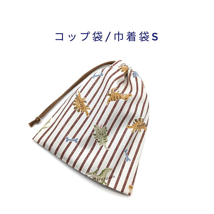 ���å��ޡ�������S�ڥ��ȥ饤�ץ����ʥ����� �����ܥ꡼�ߥ֥饦��ۥޥ�̵�� �ʥե������� �������ޥå����� �ݡ��� ƻ���� ������ ���åȥ����� �� �� ��...